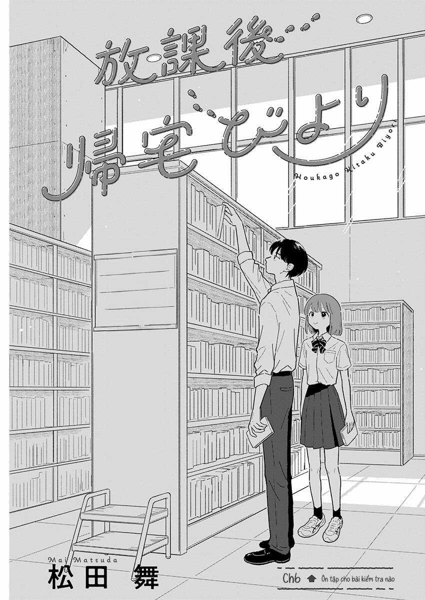 Câu Lạc Bộ Siêu Cấp Về Nhà Chapter 6 trang 0