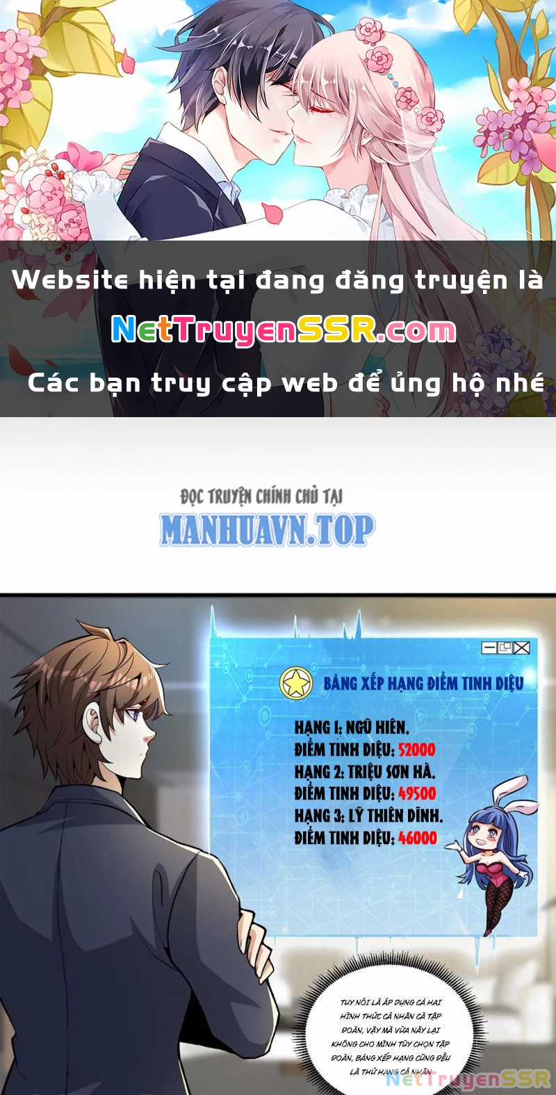 Câu Lạc Bộ Trao Đổi Nhân Sinh Chapter 17 trang 0