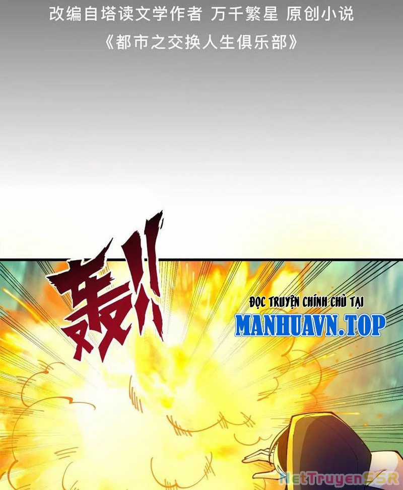 Câu Lạc Bộ Trao Đổi Nhân Sinh Chapter 48 trang 2