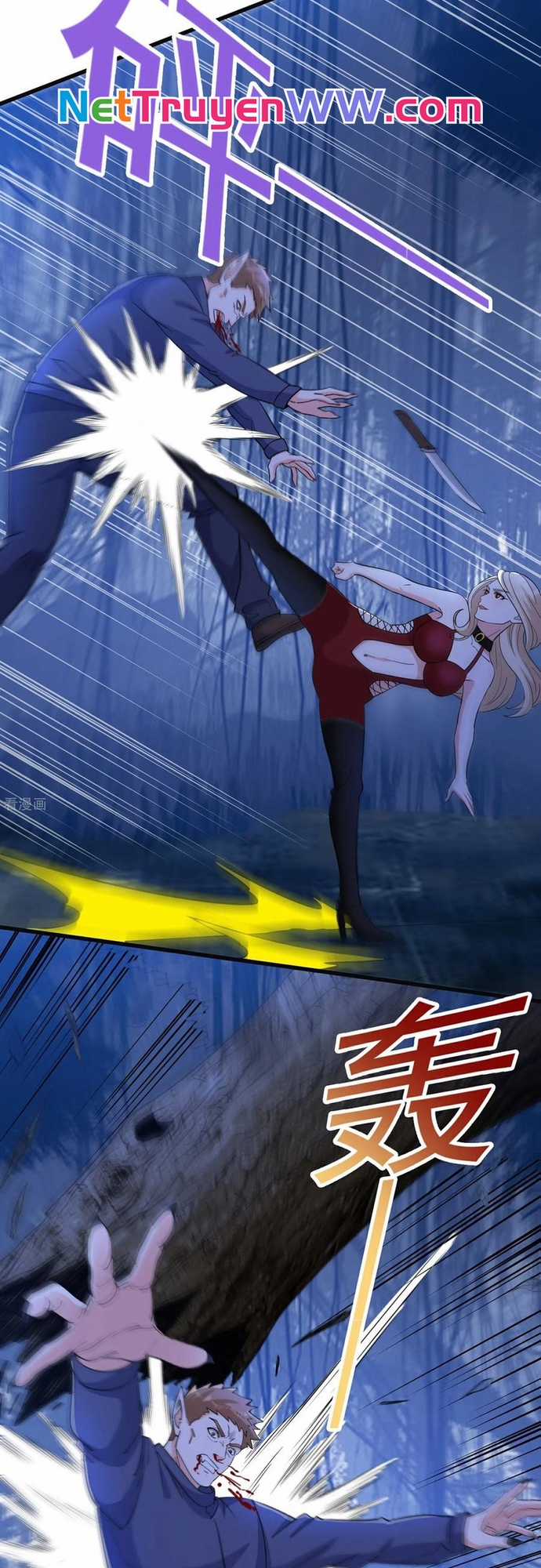 Câu Lạc Bộ Trao Đổi Nhân Sinh Chapter 57 trang 1