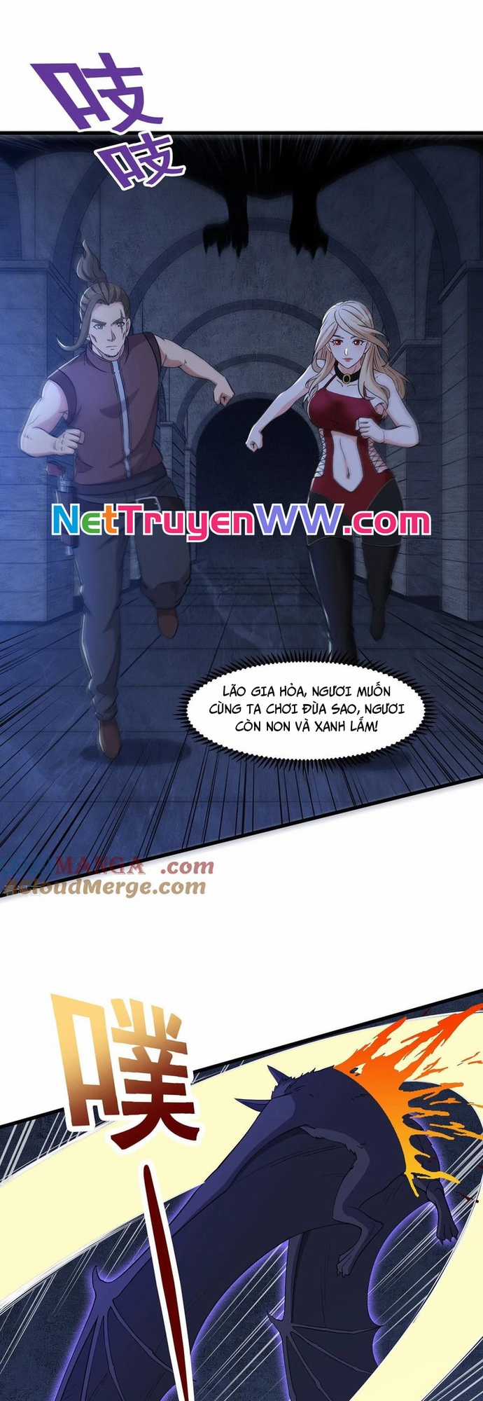 Câu Lạc Bộ Trao Đổi Nhân Sinh Chapter 60 trang 13