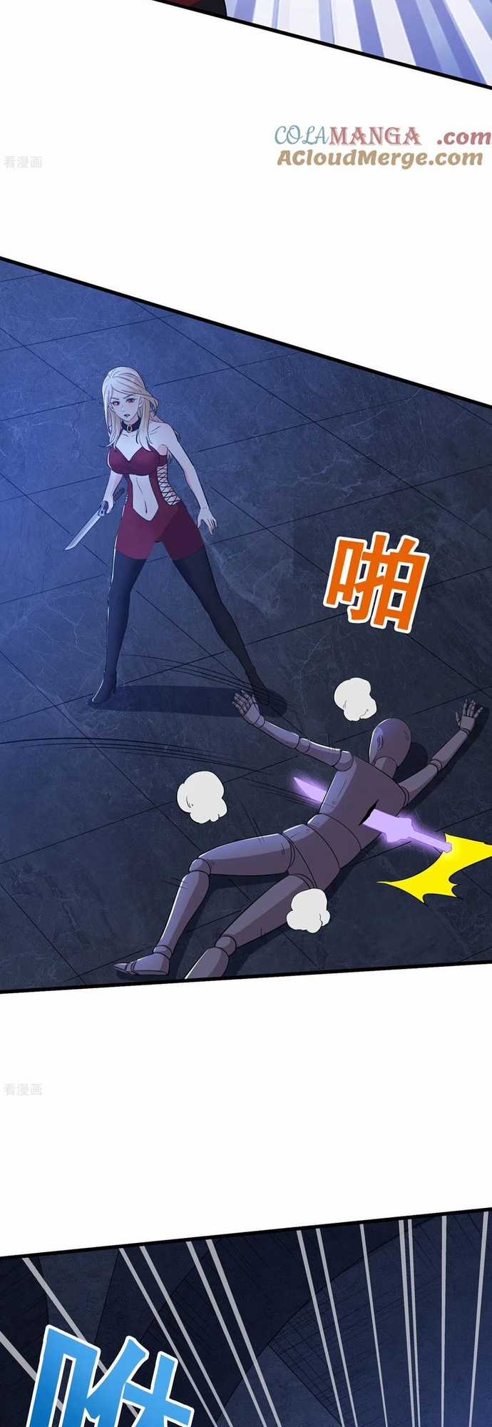 Câu Lạc Bộ Trao Đổi Nhân Sinh Chapter 61 trang 7