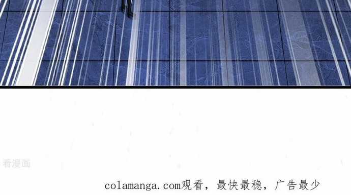 Câu Lạc Bộ Trao Đổi Nhân Sinh Chapter 63 trang 18