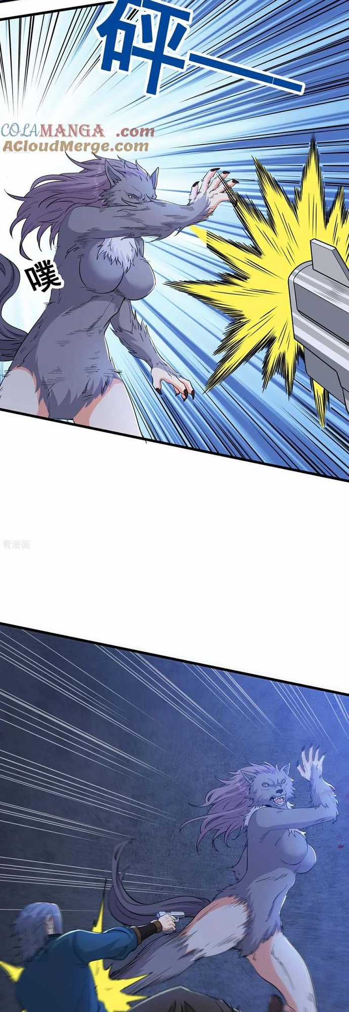 Câu Lạc Bộ Trao Đổi Nhân Sinh Chapter 66 trang 2