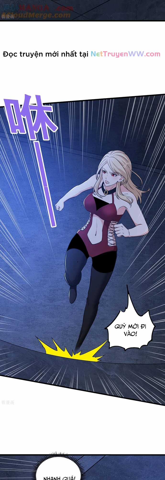 Câu Lạc Bộ Trao Đổi Nhân Sinh Chapter 70 trang 12