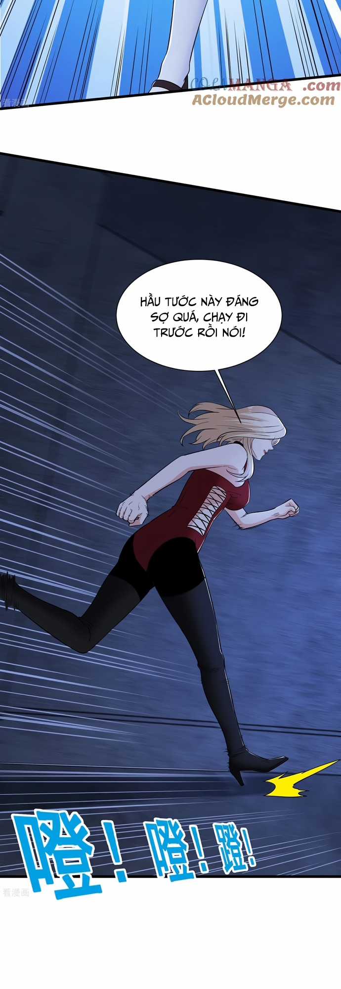 Câu Lạc Bộ Trao Đổi Nhân Sinh Chapter 70 trang 15