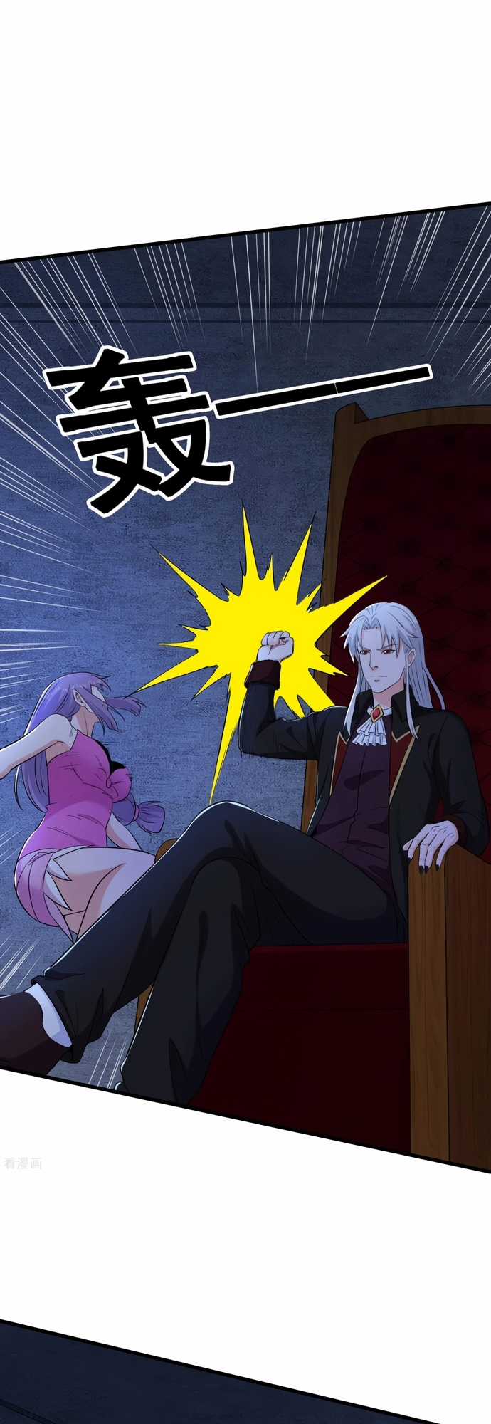 Câu Lạc Bộ Trao Đổi Nhân Sinh Chapter 70 trang 5