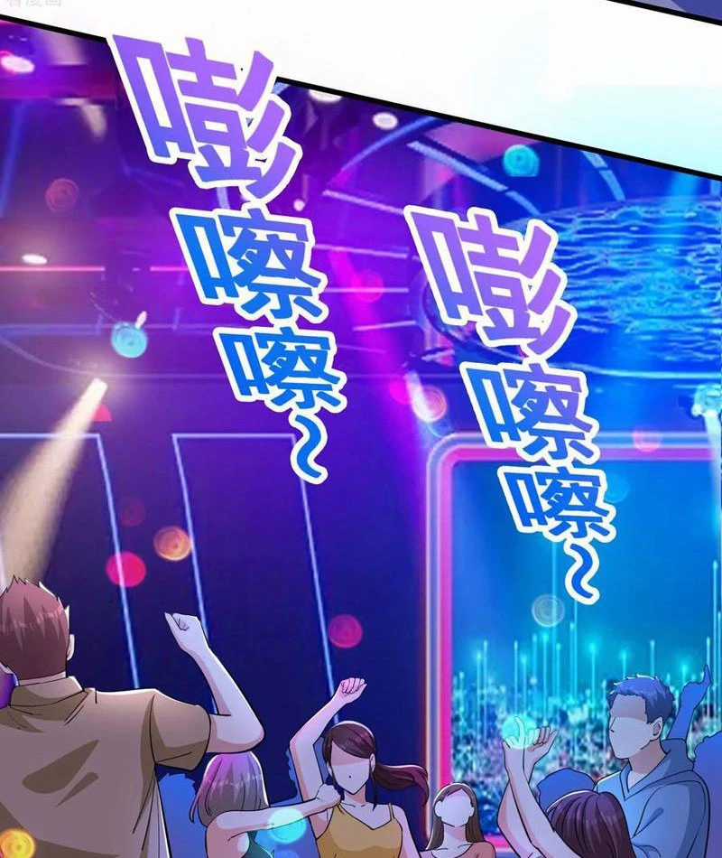 Câu Lạc Bộ Trao Đổi Nhân Sinh Chapter 77 trang 3