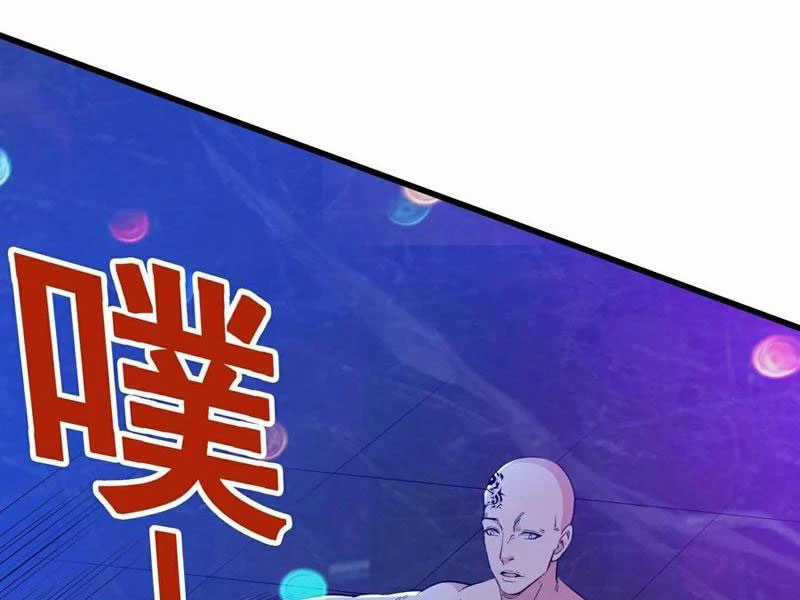 Câu Lạc Bộ Trao Đổi Nhân Sinh Chapter 79 trang 34