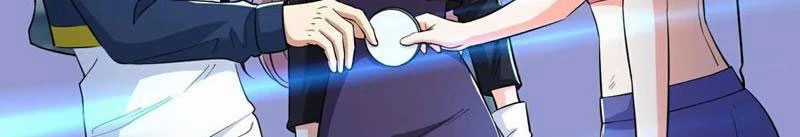 Câu Lạc Bộ Trao Đổi Nhân Sinh Chapter 82 trang 42