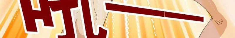 Câu Lạc Bộ Trao Đổi Nhân Sinh Chapter 86 trang 23