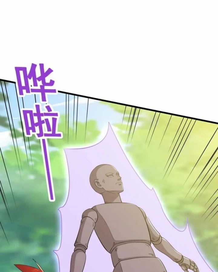 Câu Lạc Bộ Trao Đổi Nhân Sinh Chapter 90 trang 22