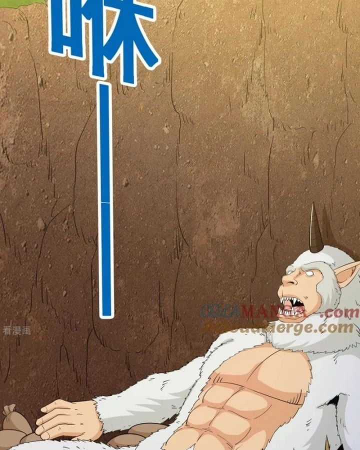 Câu Lạc Bộ Trao Đổi Nhân Sinh Chapter 90 trang 40