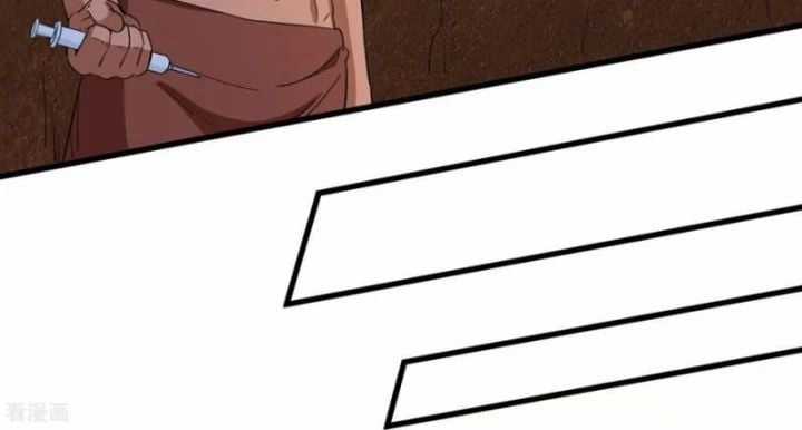 Câu Lạc Bộ Trao Đổi Nhân Sinh Chapter 90 trang 45