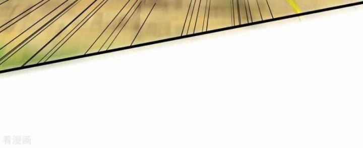 Câu Lạc Bộ Trao Đổi Nhân Sinh Chapter 90 trang 5