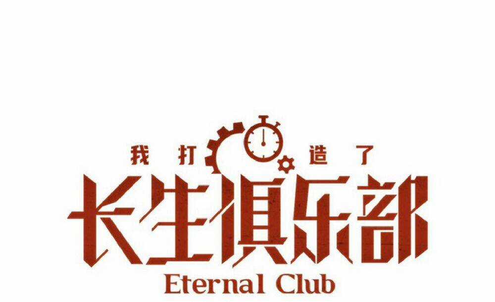 Câu Lạc Bộ Trường Sinh Chapter 100 trang 0