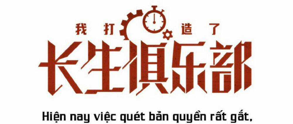 Câu Lạc Bộ Trường Sinh Chapter 106 trang 0