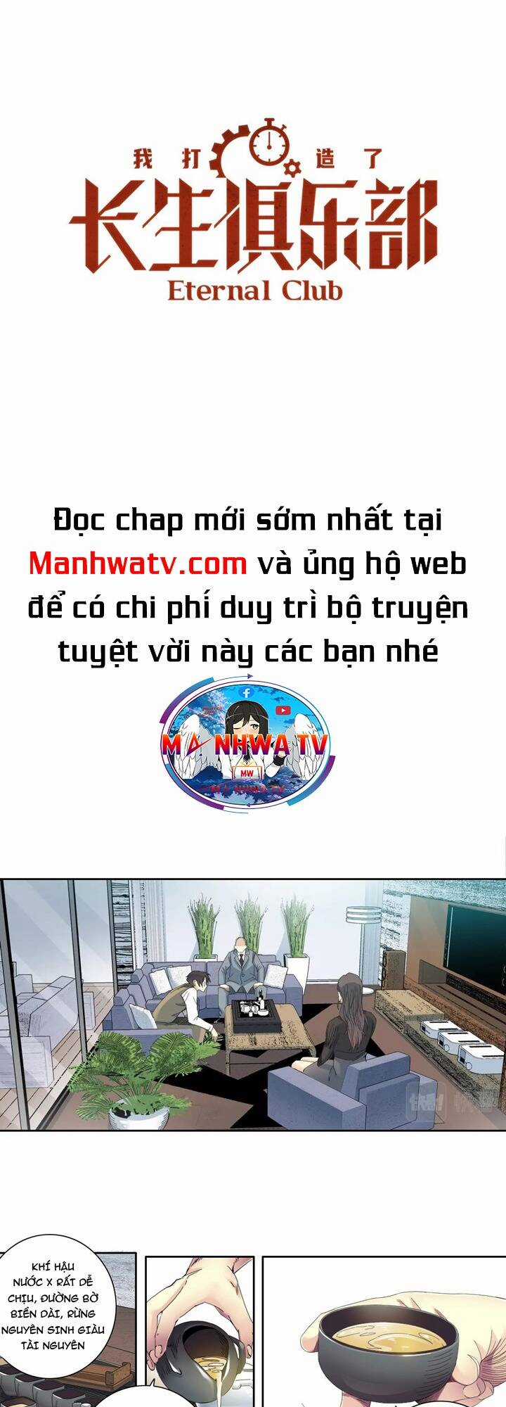 Câu Lạc Bộ Trường Sinh Chapter 120 trang 1