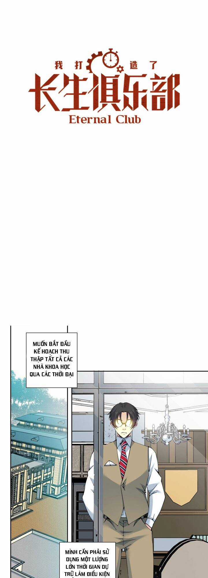 Câu Lạc Bộ Trường Sinh Chapter 121 trang 1