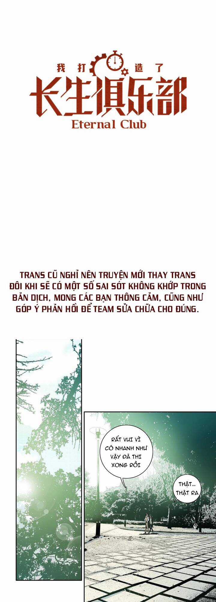 Câu Lạc Bộ Trường Sinh Chapter 123 trang 1