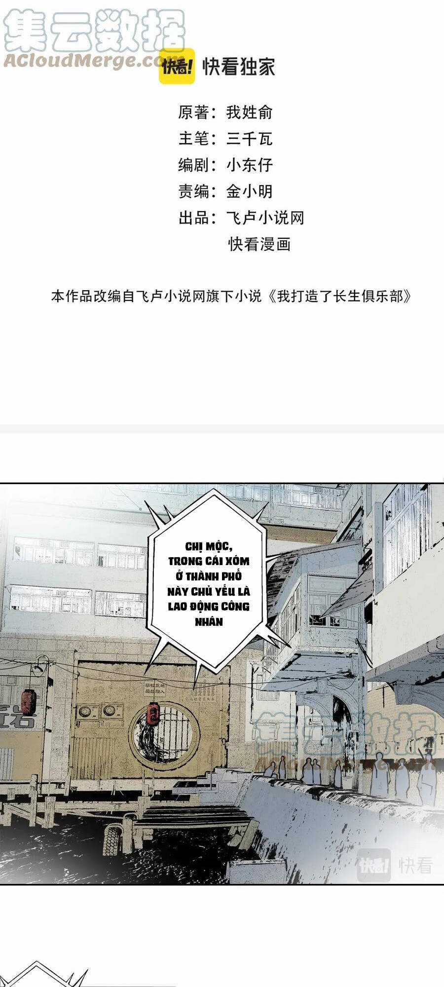 Câu Lạc Bộ Trường Sinh Chapter 126 trang 1