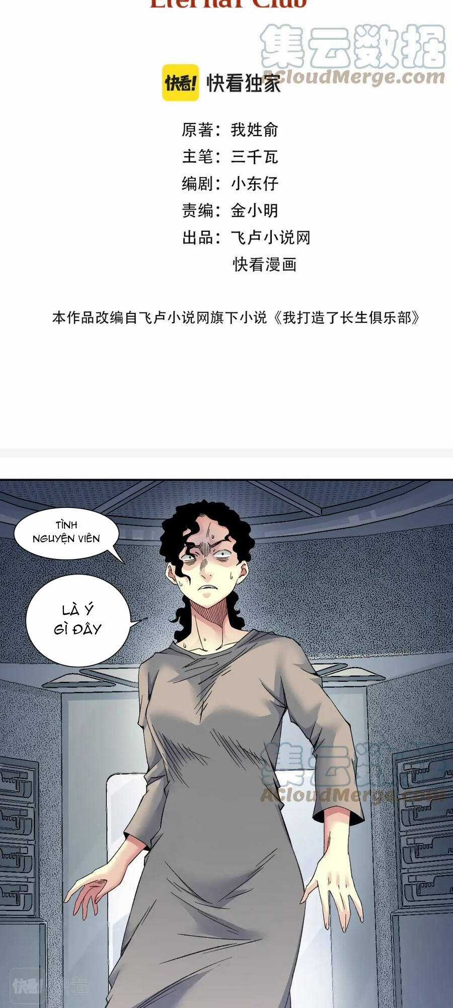 Câu Lạc Bộ Trường Sinh Chapter 128 trang 1