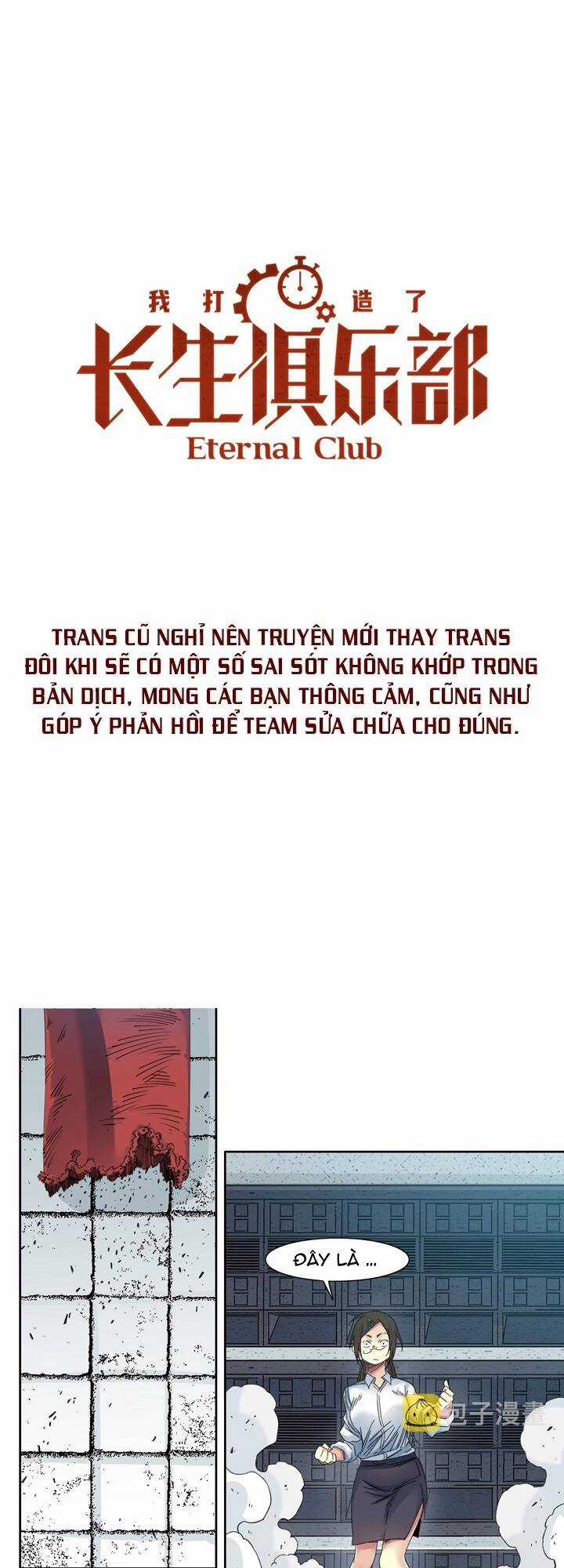 Câu Lạc Bộ Trường Sinh Chapter 134 trang 1