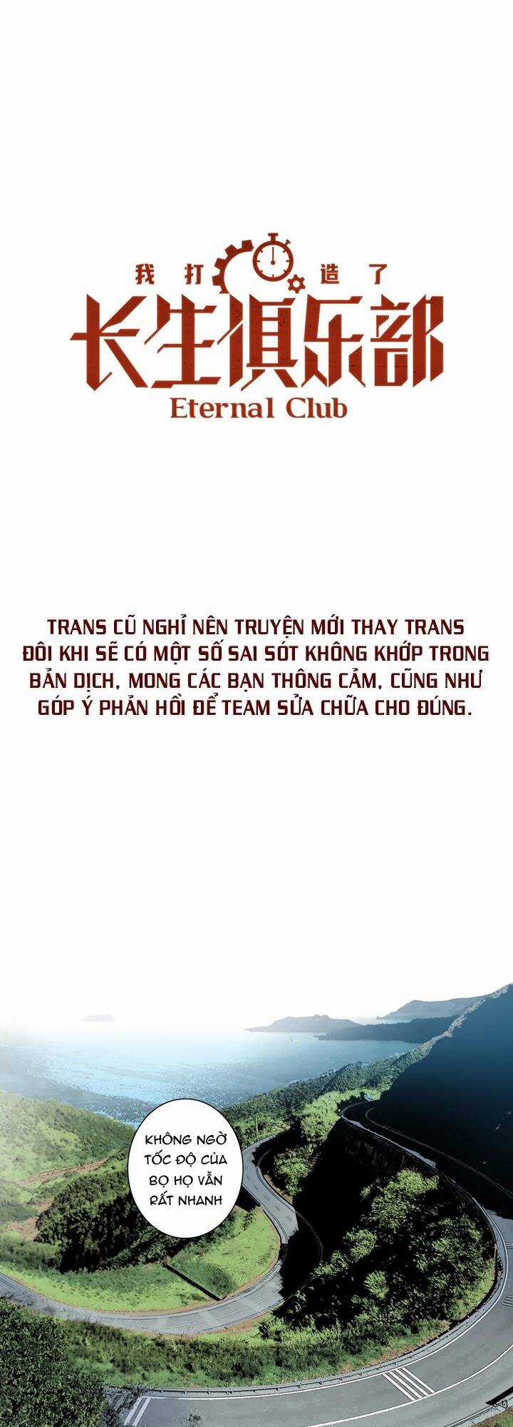 Câu Lạc Bộ Trường Sinh Chapter 135 trang 1