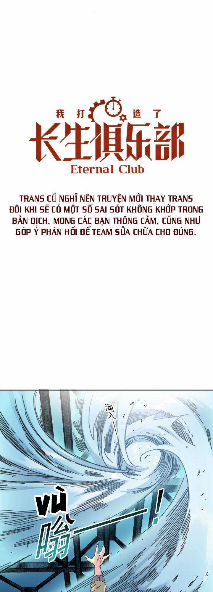 Câu Lạc Bộ Trường Sinh Chapter 136 trang 1