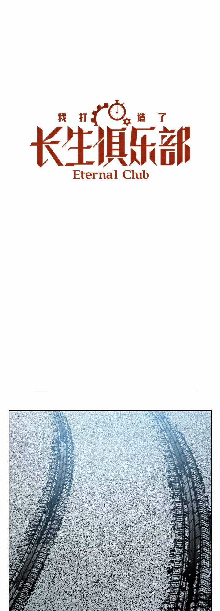 Câu Lạc Bộ Trường Sinh Chapter 141 trang 1