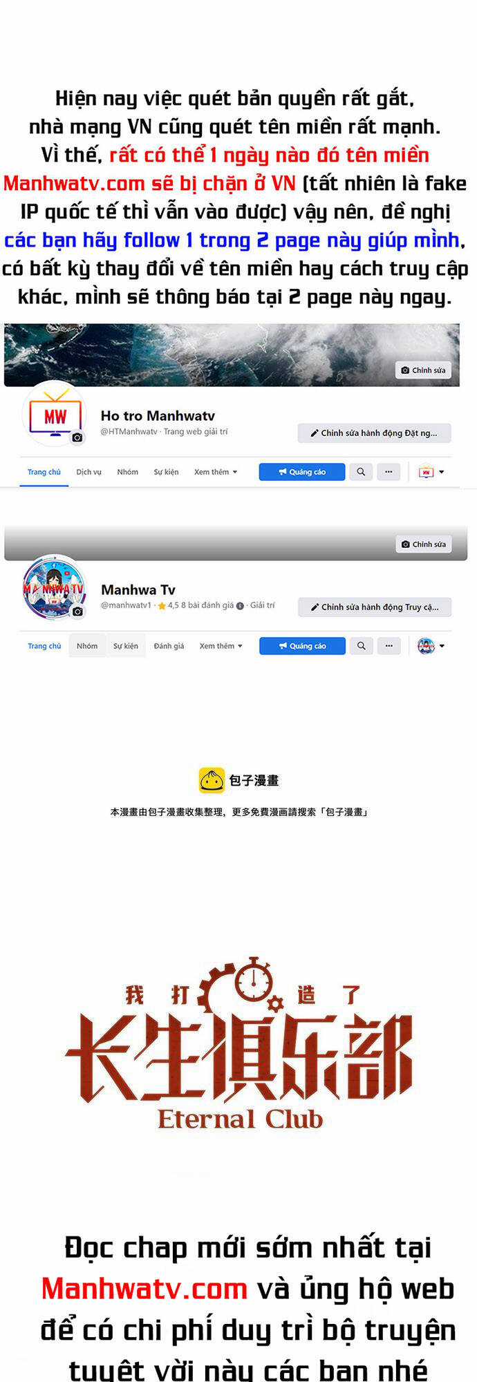Câu Lạc Bộ Trường Sinh Chapter 143 trang 0