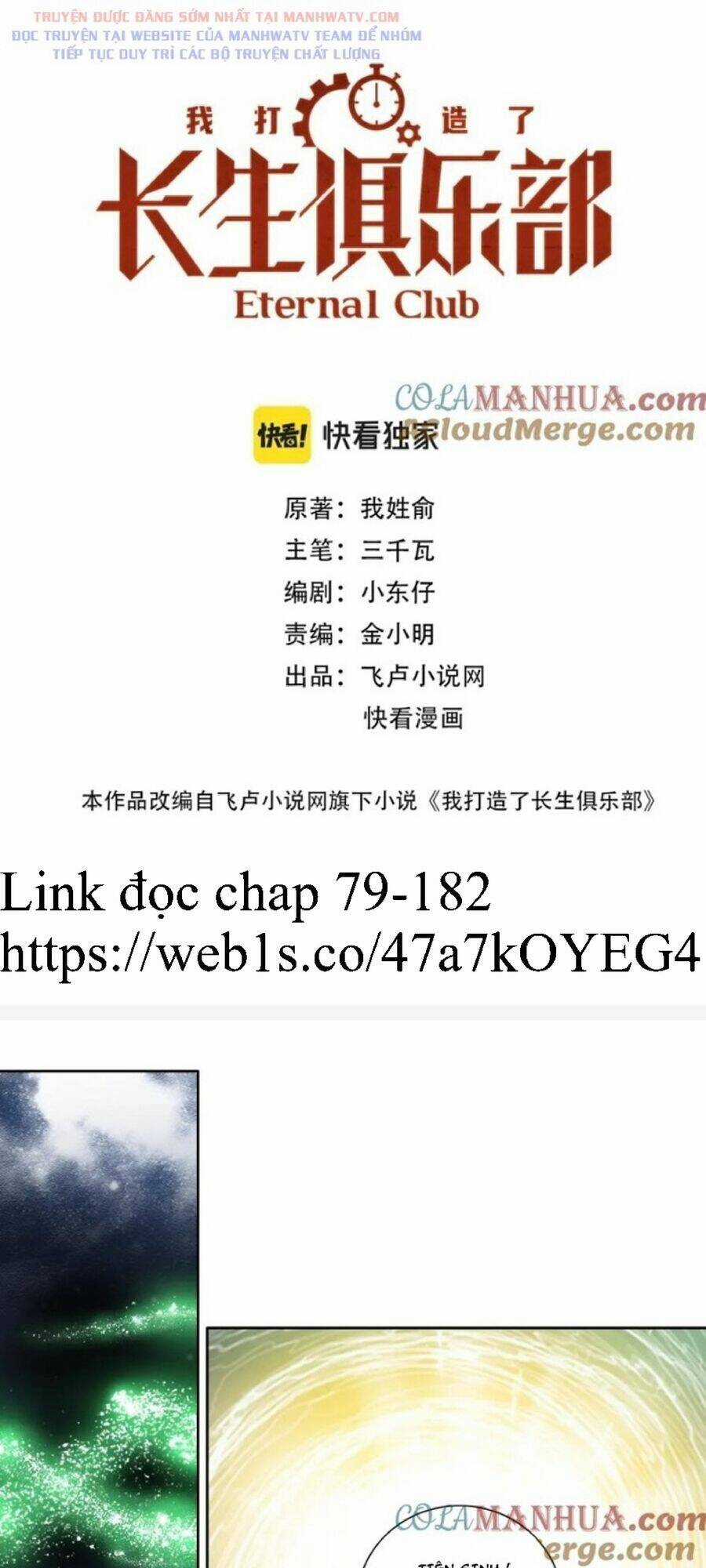 Câu Lạc Bộ Trường Sinh Chapter 171 trang 0