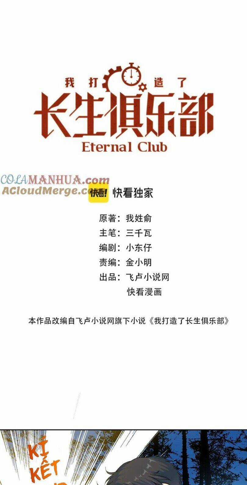 Câu Lạc Bộ Trường Sinh Chapter 178 trang 0