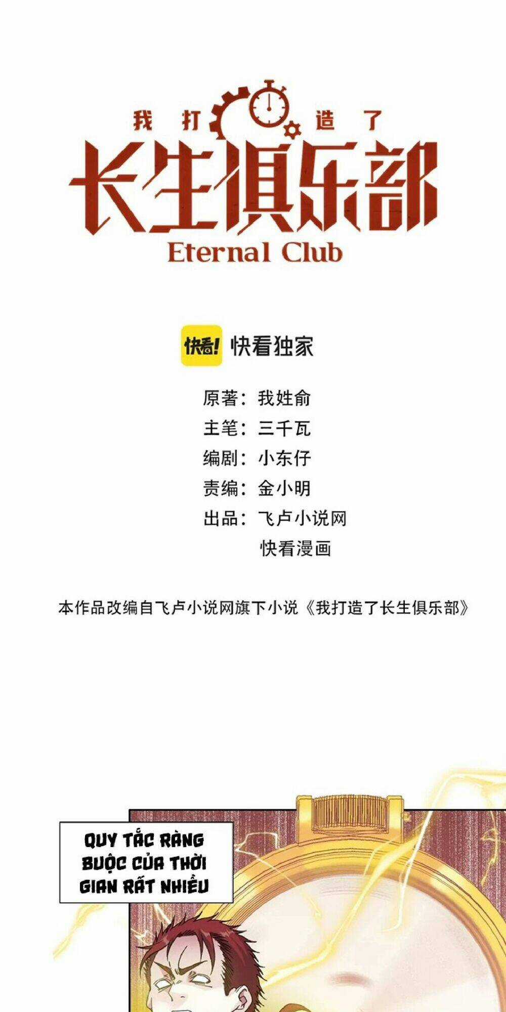 Câu Lạc Bộ Trường Sinh Chapter 183 trang 0