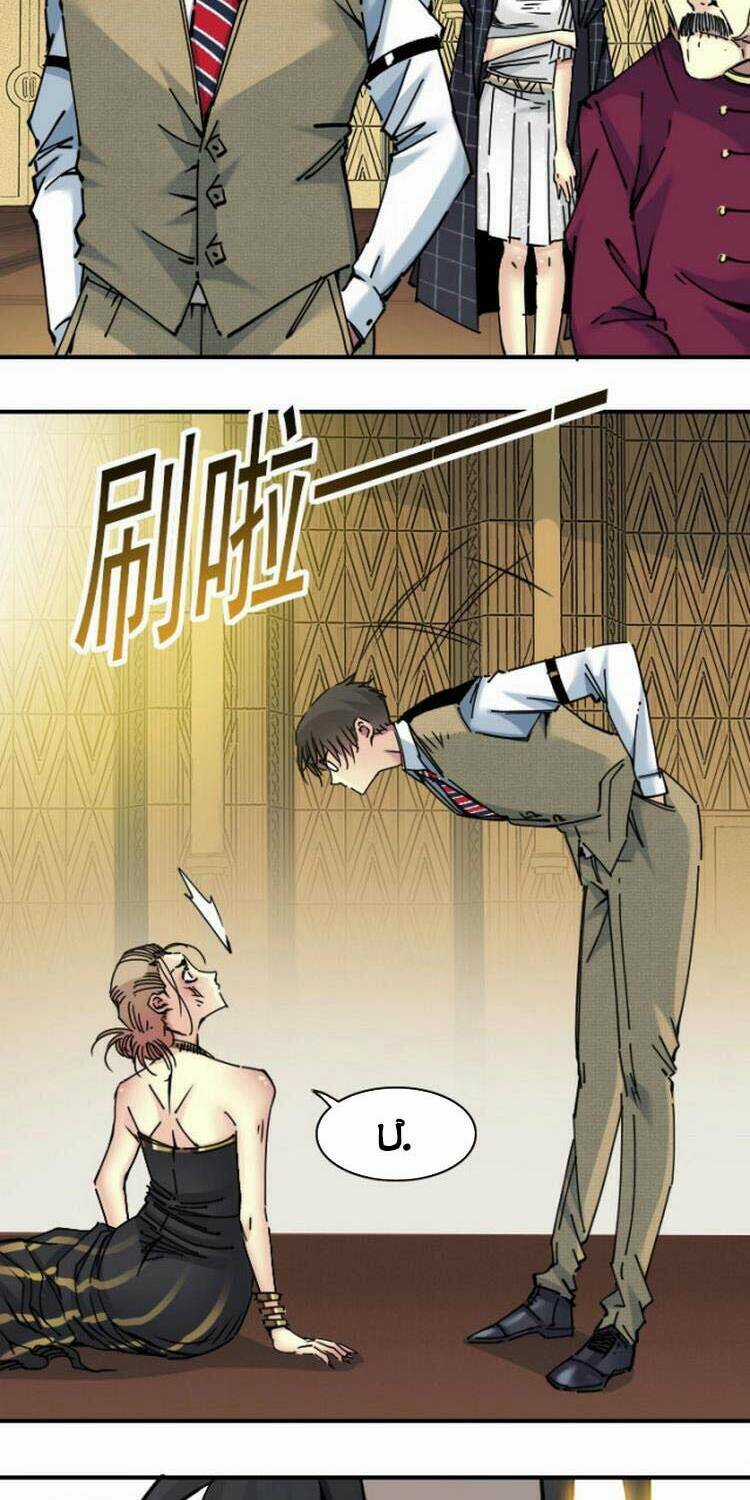 Câu Lạc Bộ Trường Sinh Chapter 19 trang 1