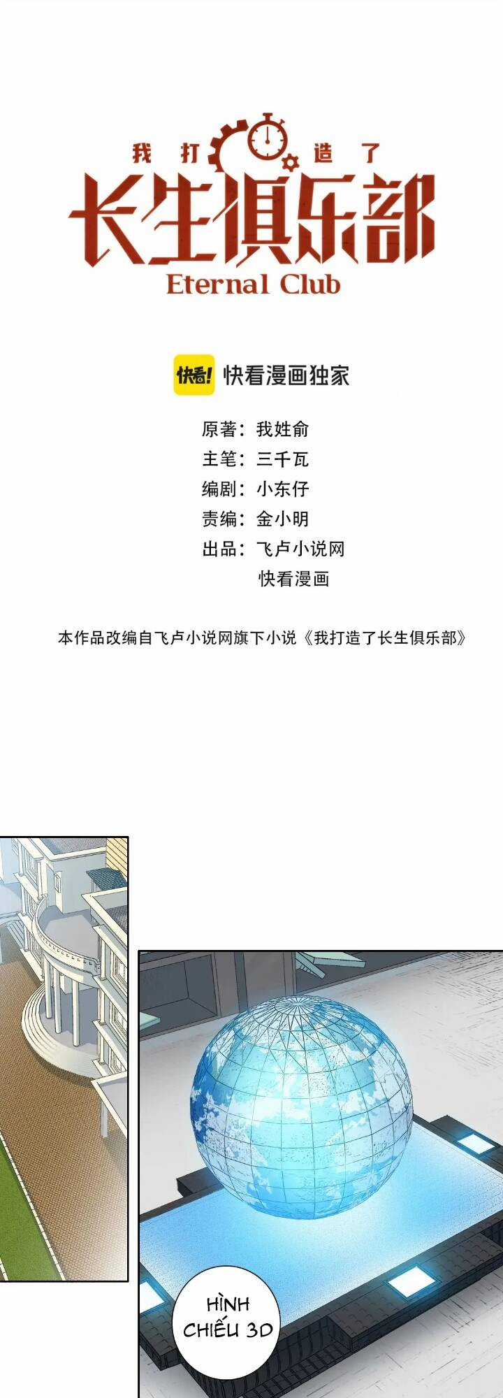 Câu Lạc Bộ Trường Sinh Chapter 202 trang 1