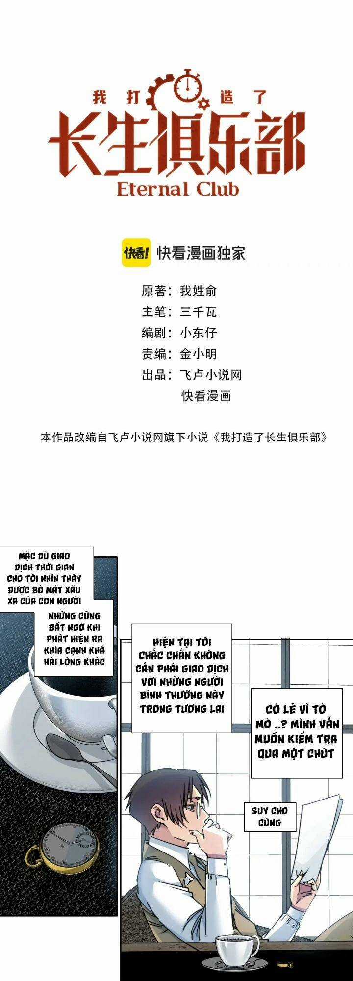 Câu Lạc Bộ Trường Sinh Chapter 203 trang 1