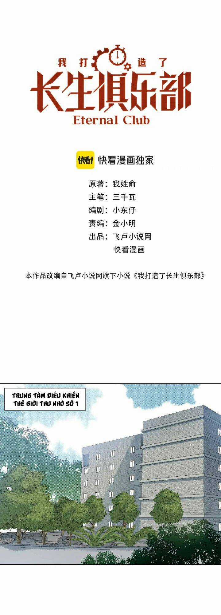 Câu Lạc Bộ Trường Sinh Chapter 206 trang 1