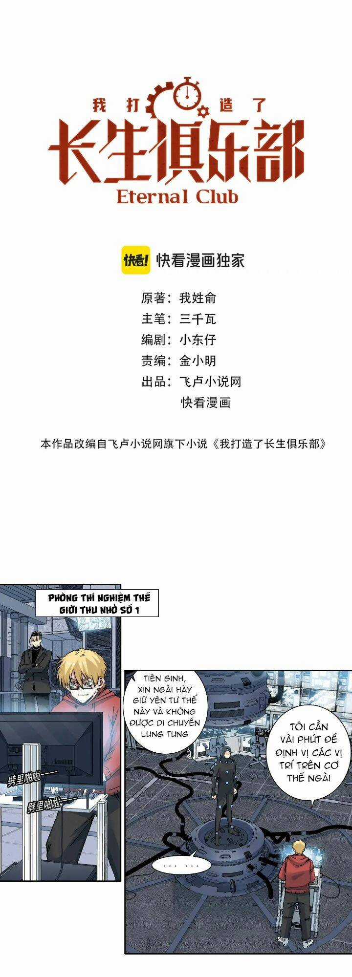 Câu Lạc Bộ Trường Sinh Chapter 207 trang 1