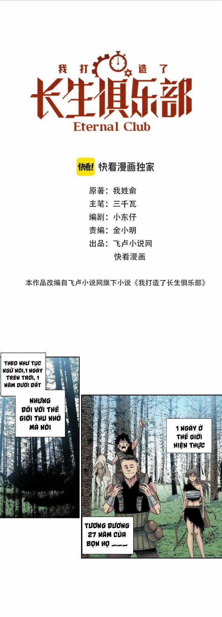 Câu Lạc Bộ Trường Sinh Chapter 217 trang 1