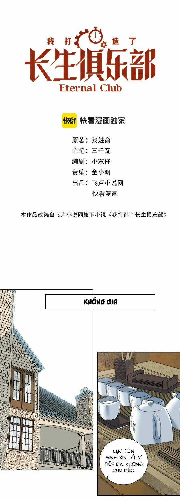 Câu Lạc Bộ Trường Sinh Chapter 226 trang 0