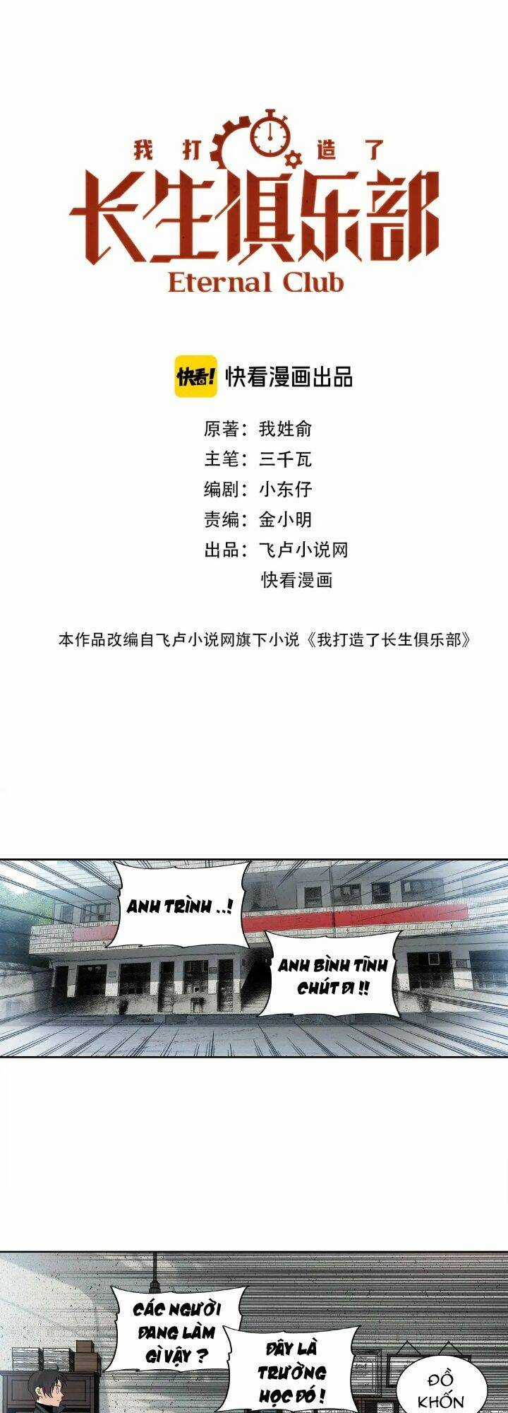 Câu Lạc Bộ Trường Sinh Chapter 229 trang 0