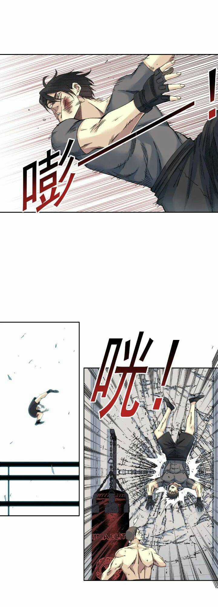 Câu Lạc Bộ Trường Sinh Chapter 236 trang 1