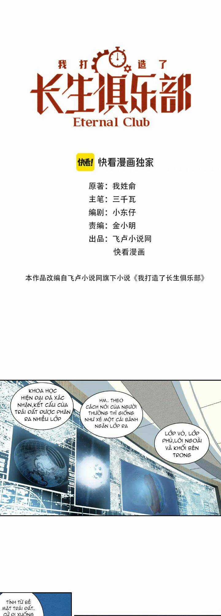 Câu Lạc Bộ Trường Sinh Chapter 237 trang 0