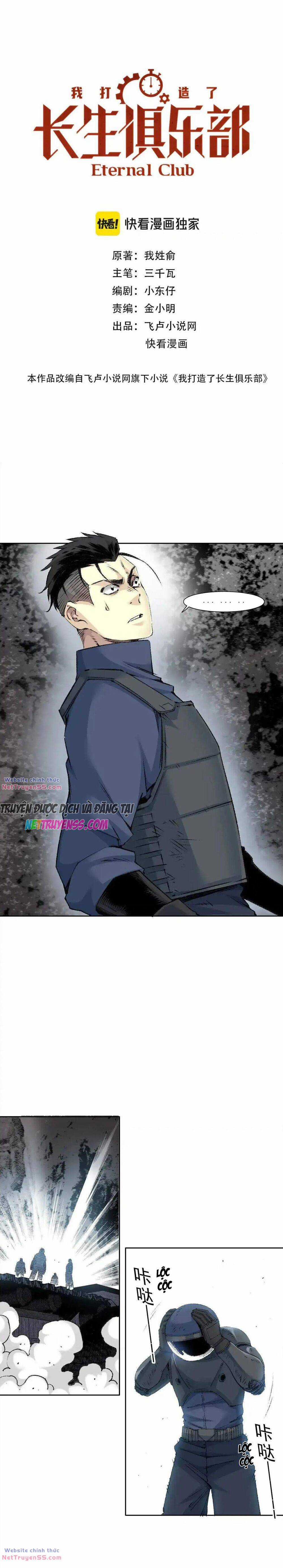 Câu Lạc Bộ Trường Sinh Chapter 258 trang 1