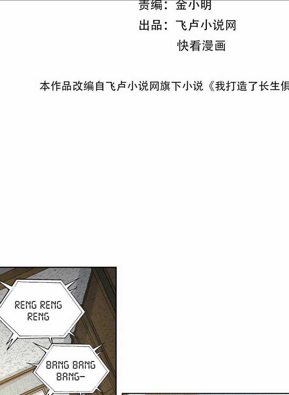 Câu Lạc Bộ Trường Sinh Chapter 271 trang 1