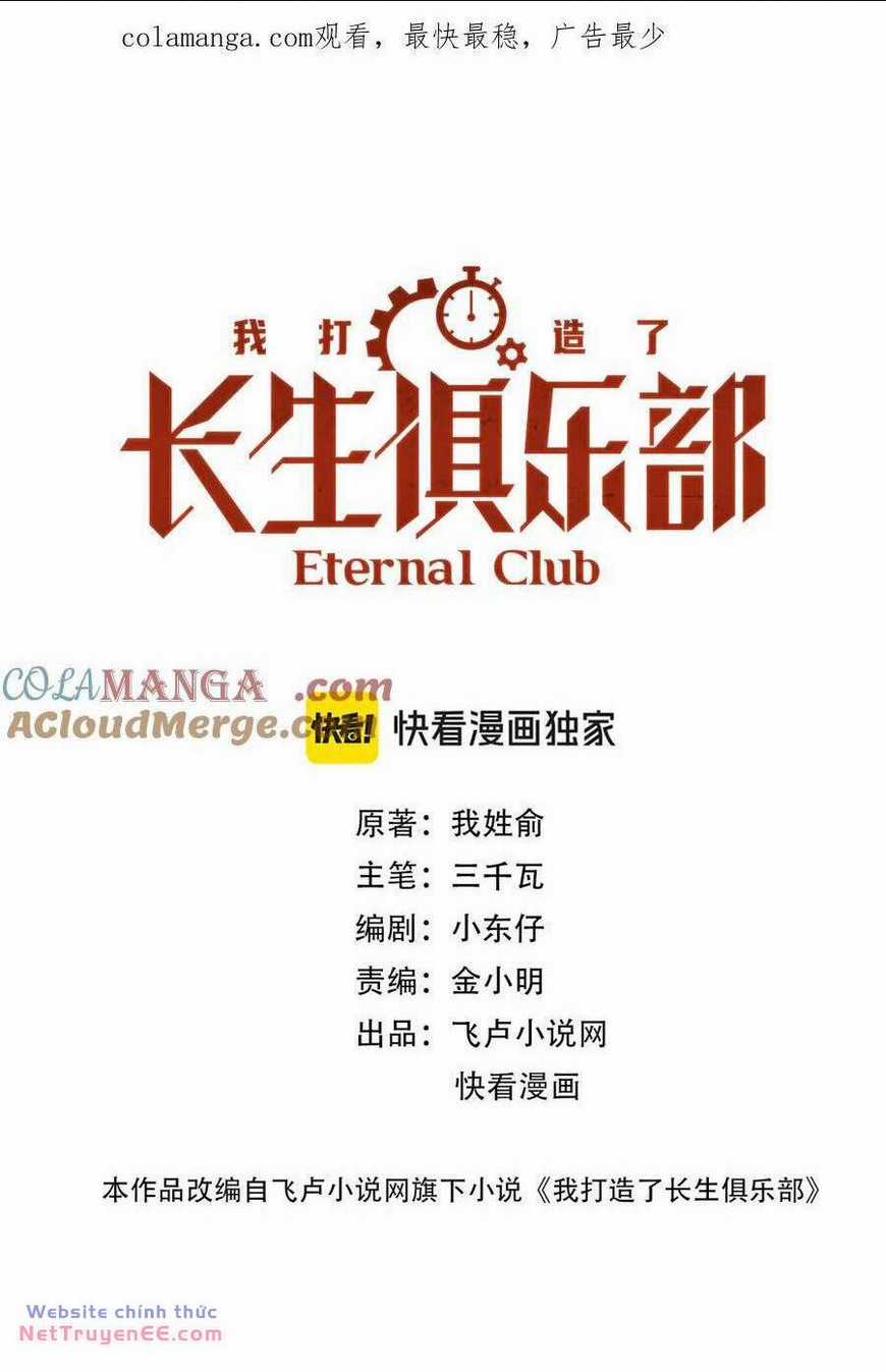 Câu Lạc Bộ Trường Sinh Chapter 272 trang 0