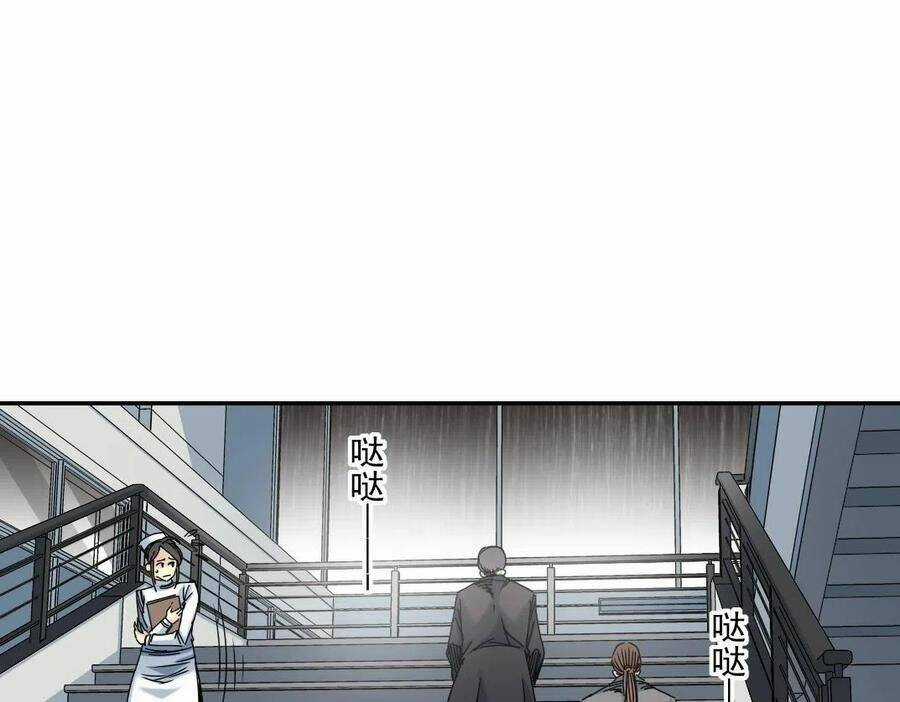 Câu Lạc Bộ Trường Sinh Chapter 40 trang 1
