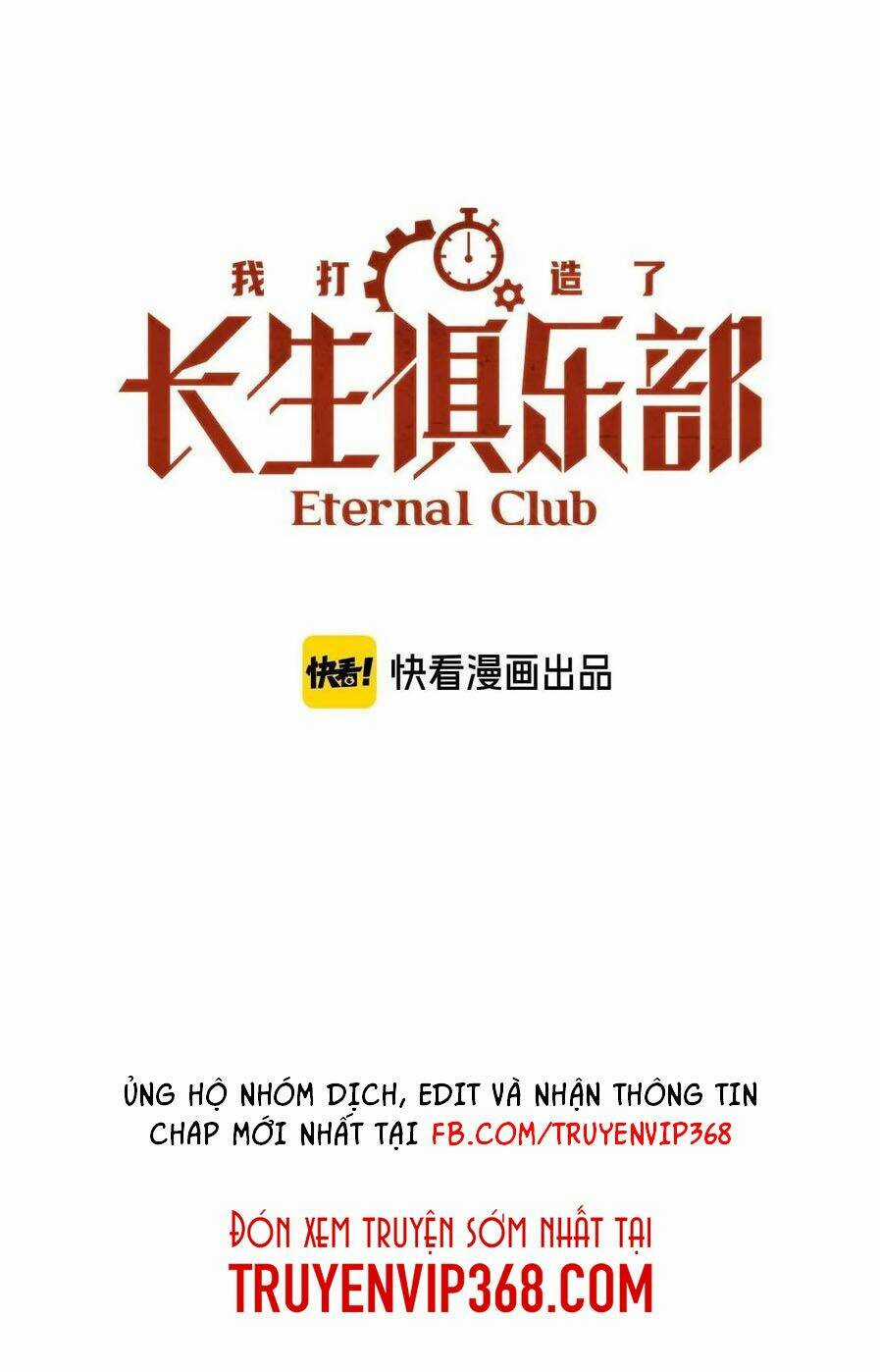 Câu Lạc Bộ Trường Sinh Chapter 43 trang 1