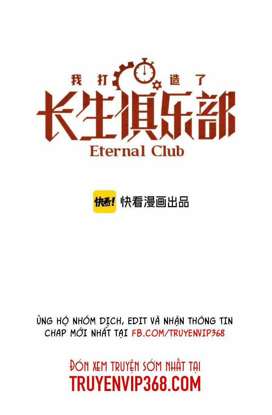 Câu Lạc Bộ Trường Sinh Chapter 44 trang 1